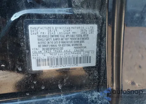 2019 Nissan Sentra Sv из США, поврежденный, VIN 3N1AB7AP6KY401390